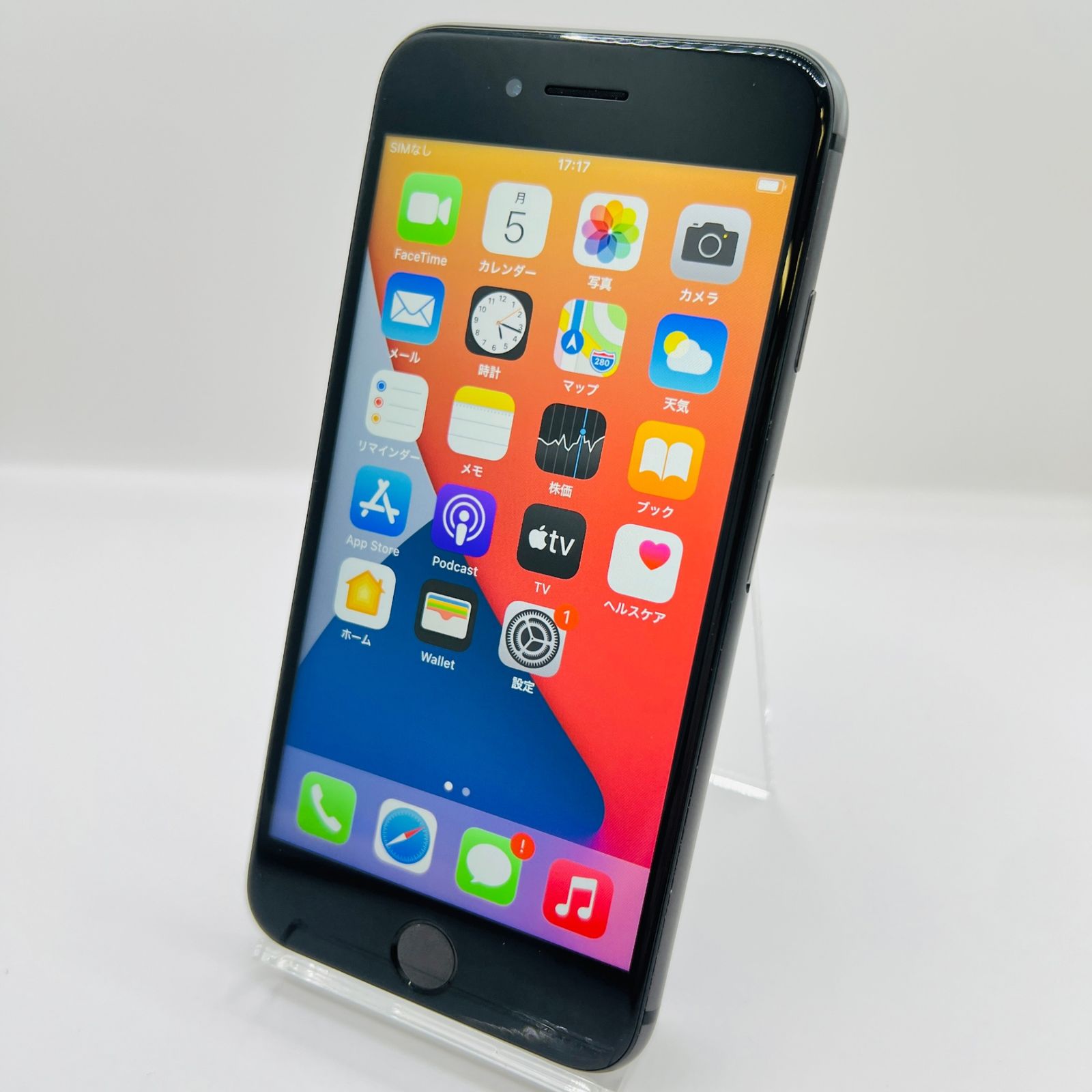 ソフトバンク iPhone 8 256 GB MQ 842 J|A スペースグレイ SIMロック解除済み 利用制限〇