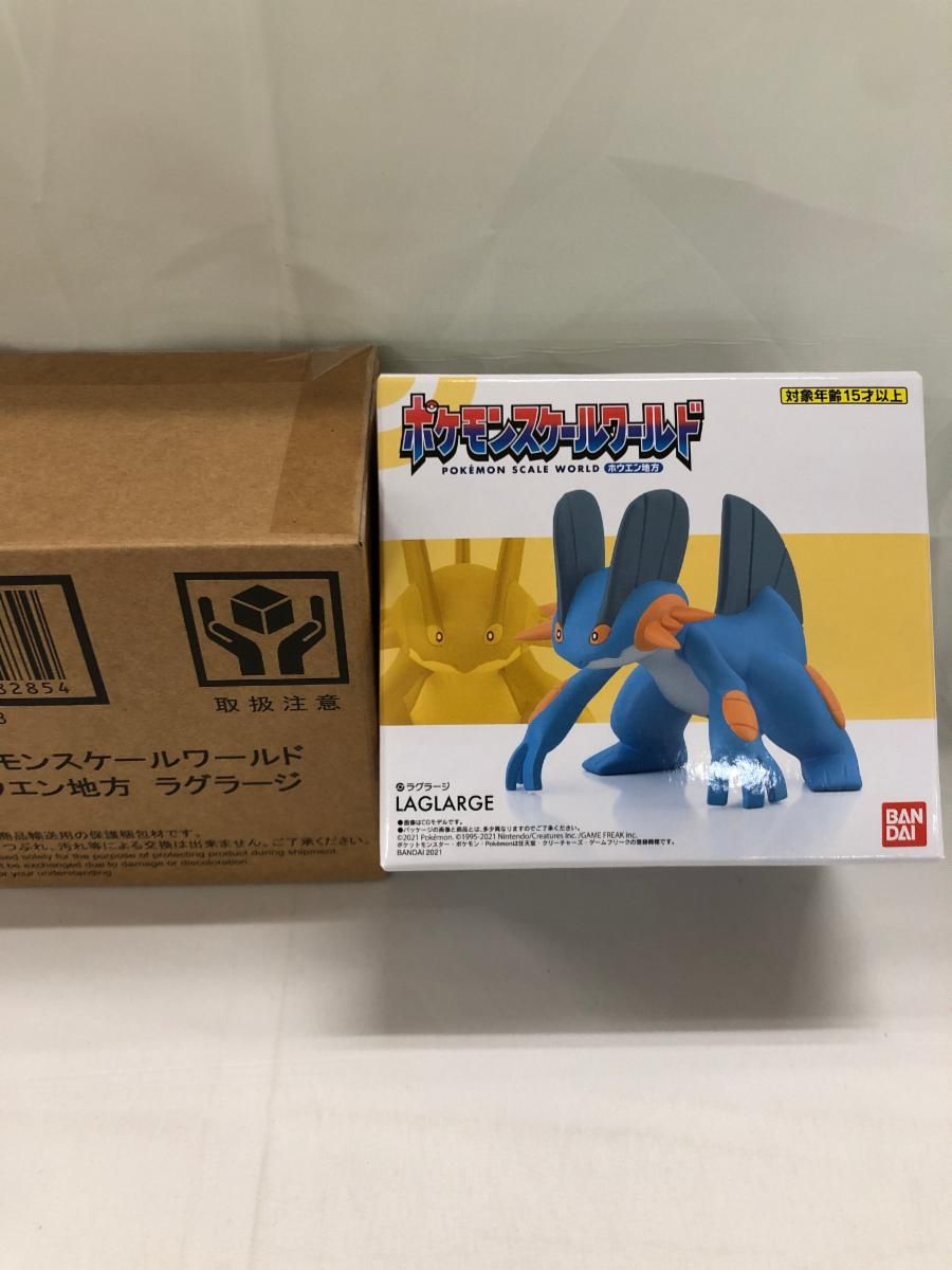 食玩 ポケモンスケールワールド ホウエン地方 ラグラージ プレミアム