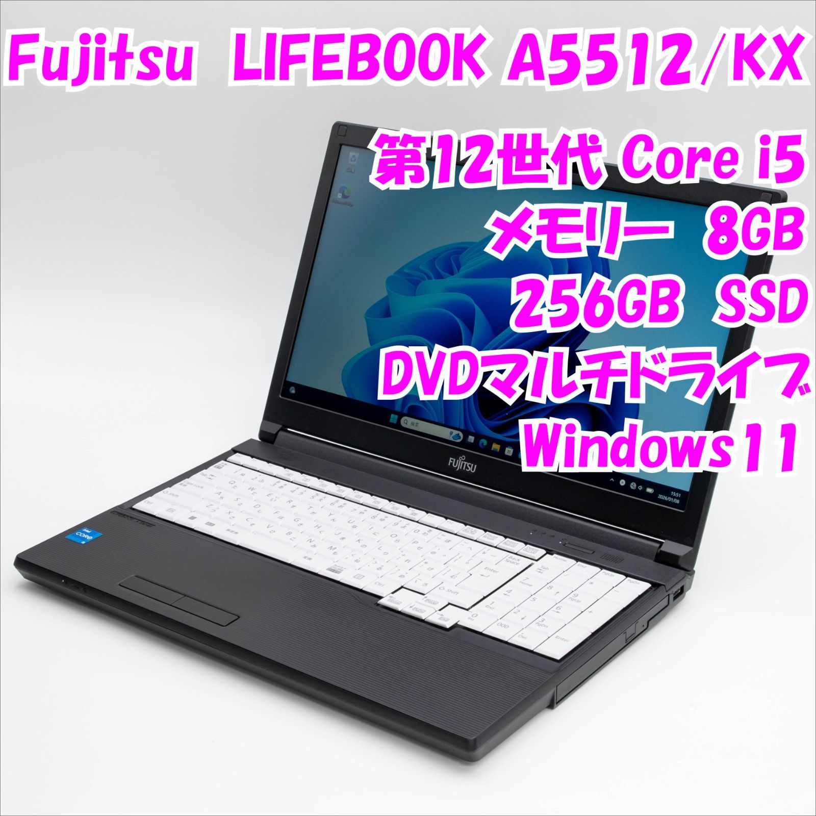 中古品】LIFEBOOK A5512/KX Fujitsu 15.6インチ 第12世代Core i5 管