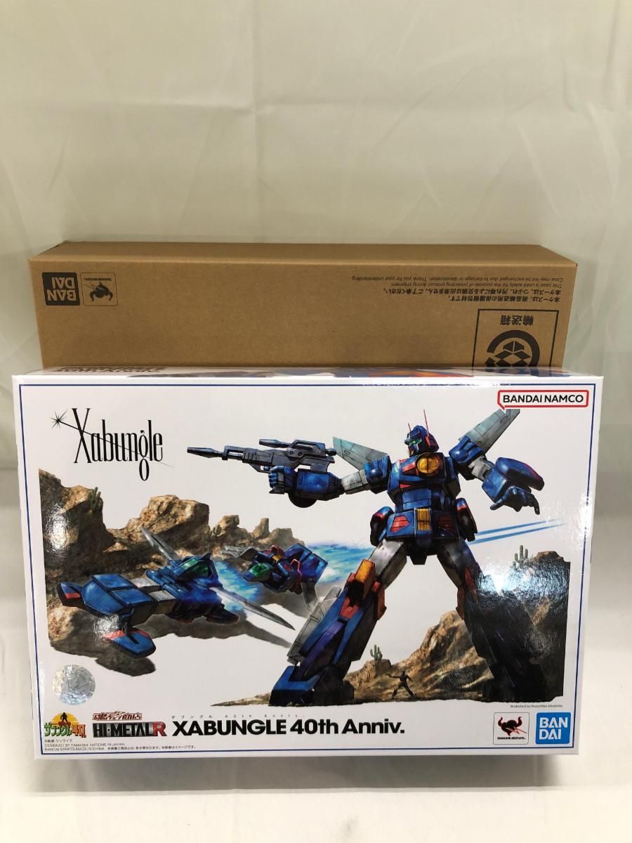 未開封】HI-METAL R ザブングル 40th Anniv. - メルカリ