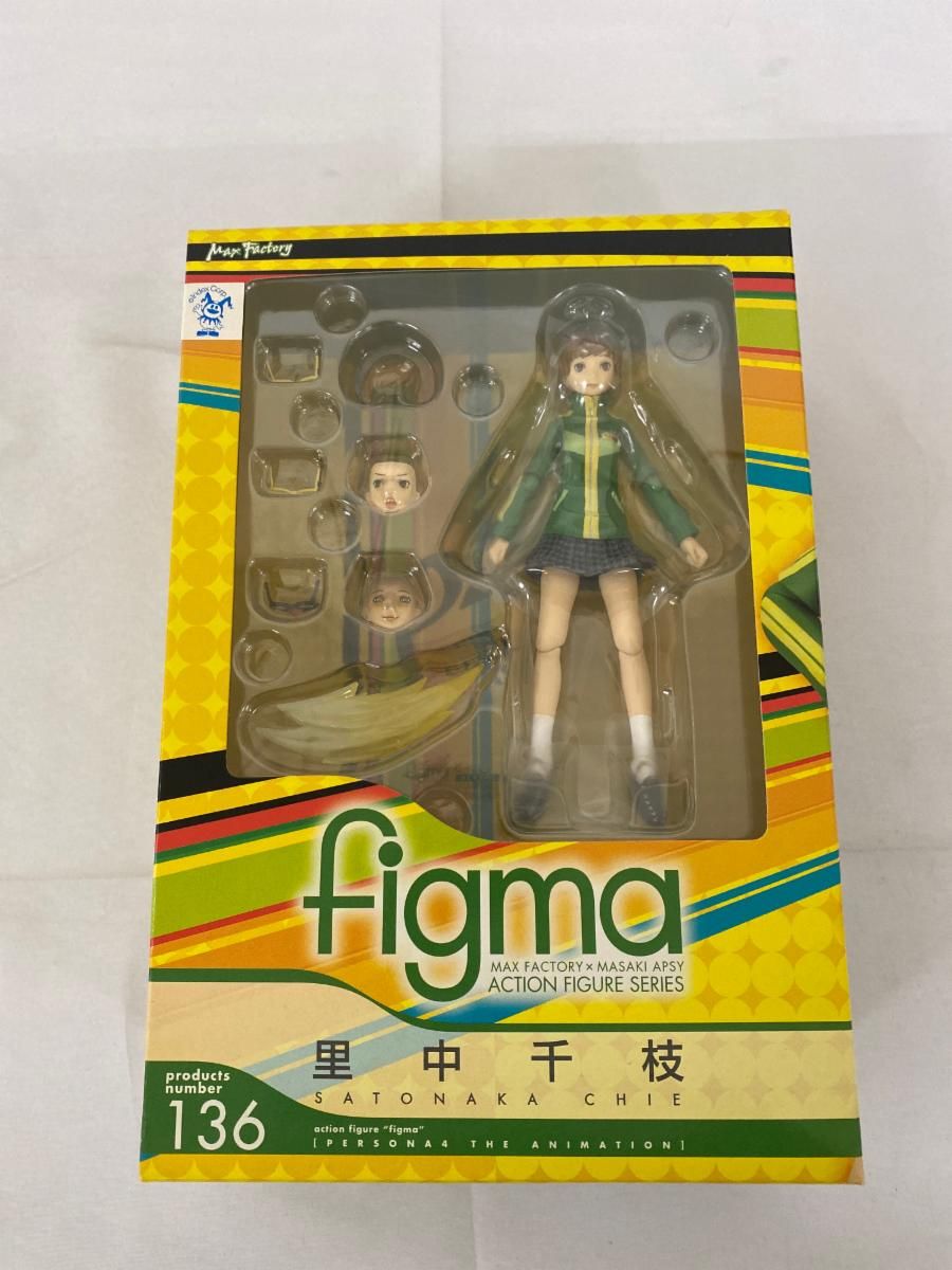未開封】figma 136 ペルソナ4 里中千枝 - メルカリ