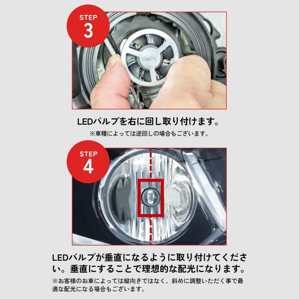 コスパ抜群LED 即日発送 HID屋公式ショップ LED ヘッドライト H4 H7 H8 H11 H16 HB3 HB4 フォグランプ バルブ Iシリーズ 28400cd 車 送料無料 車検対応 安心2年保証 ハイエース プリウス - メルカリ