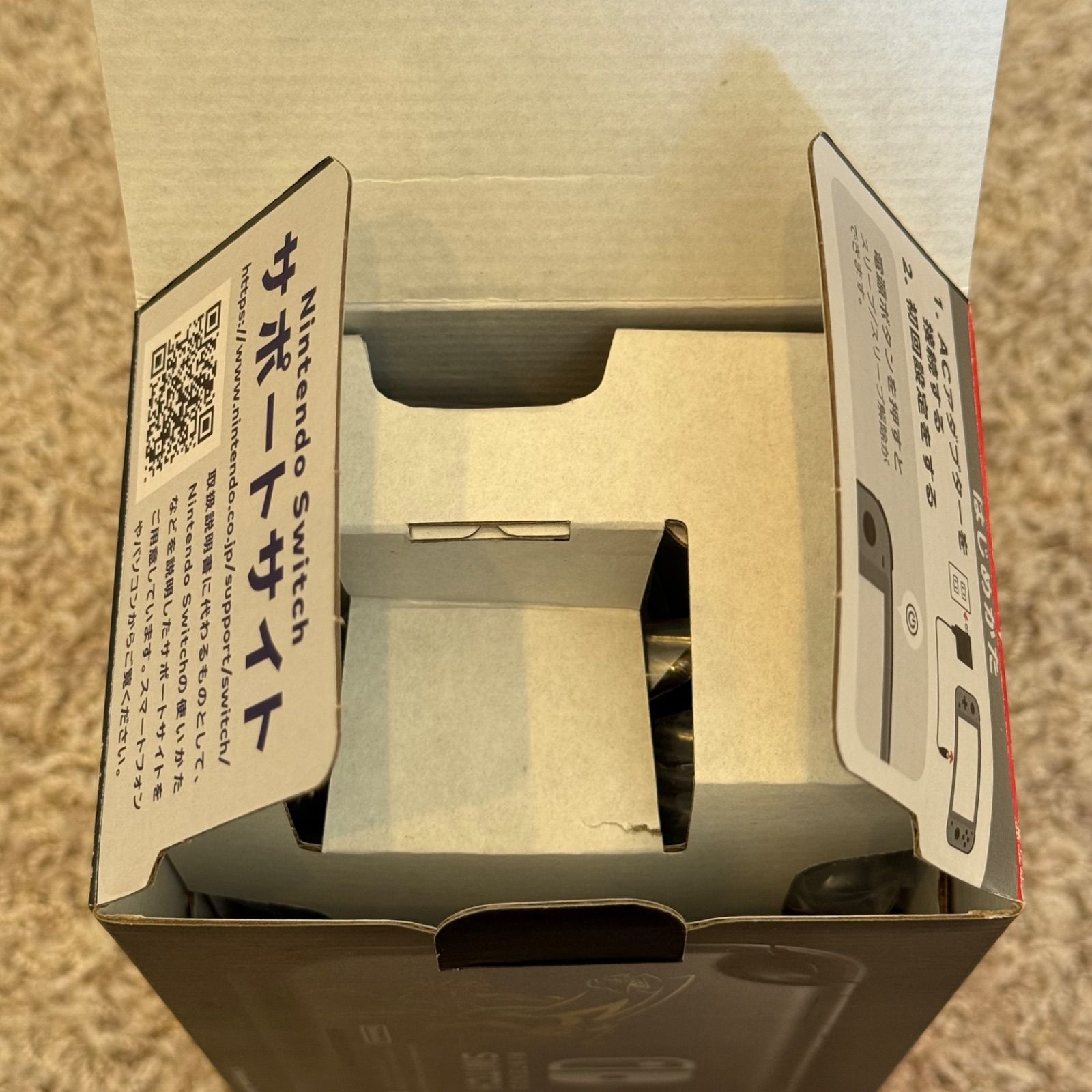 1-023【美品】Switch LITE ディアルガ・パルキア 箱付き 完品 - メルカリ