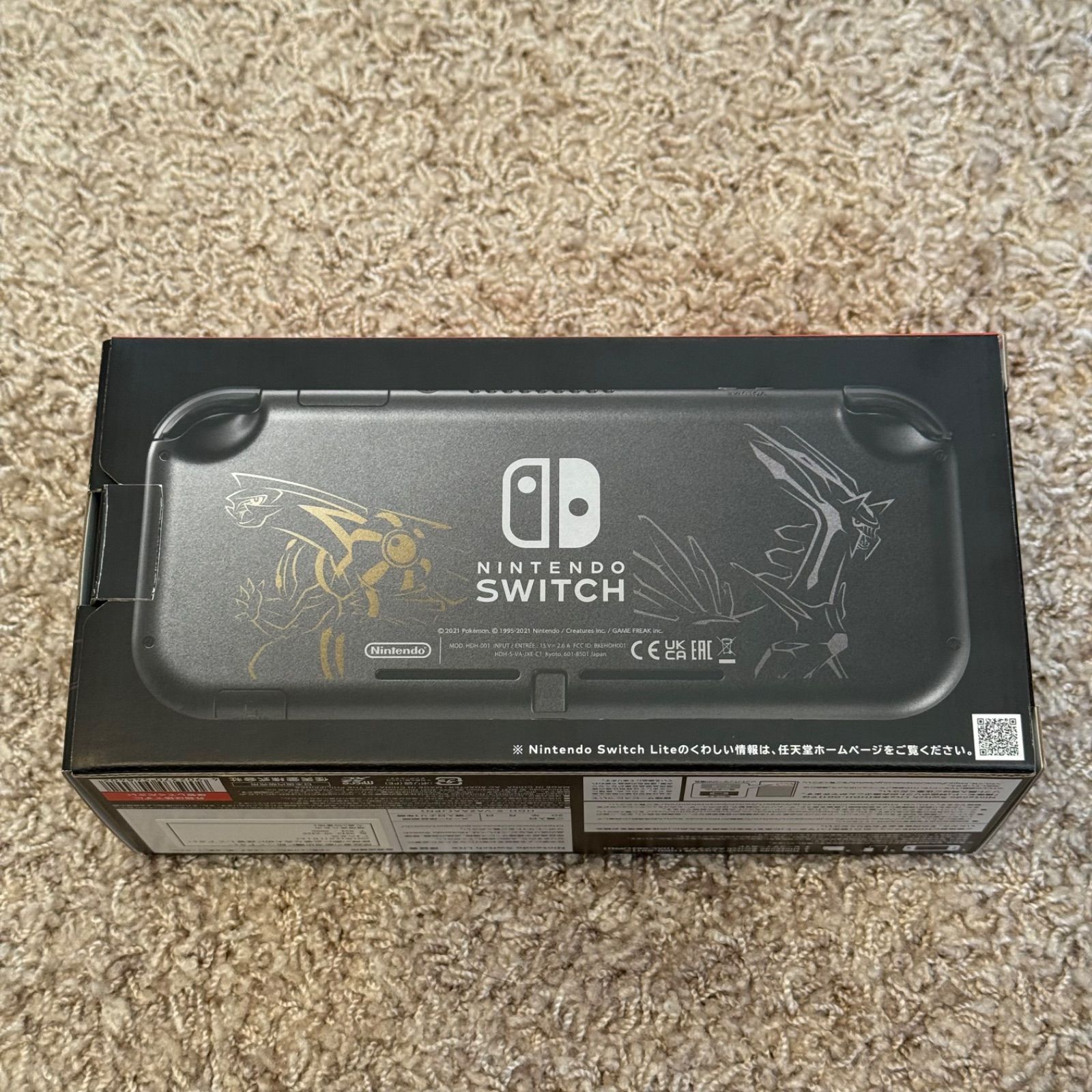 LITE ディアルガ