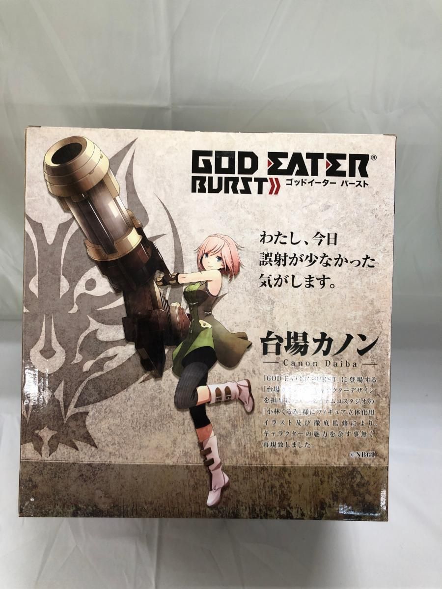 GOD EATER BURST 台場カノン（1/7スケールPVC製塗装済み完成品