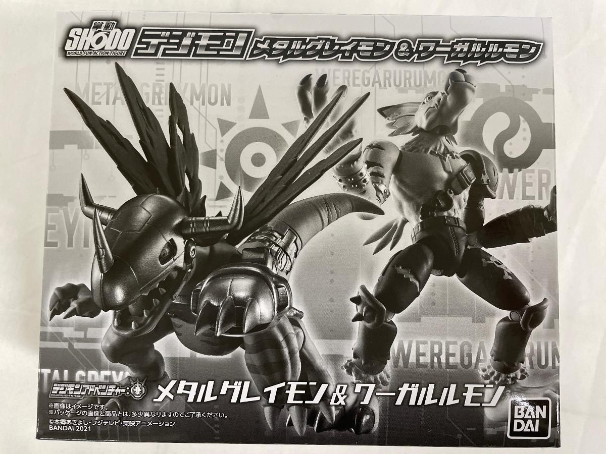 【土日限定割引】ＳＨＯＤＯ デジモン　メタルグレイモン＆ワーガルルモン　未開封 男の子おもちゃ SHODO デジモン メタルグレイモン＆ワーガルルモン