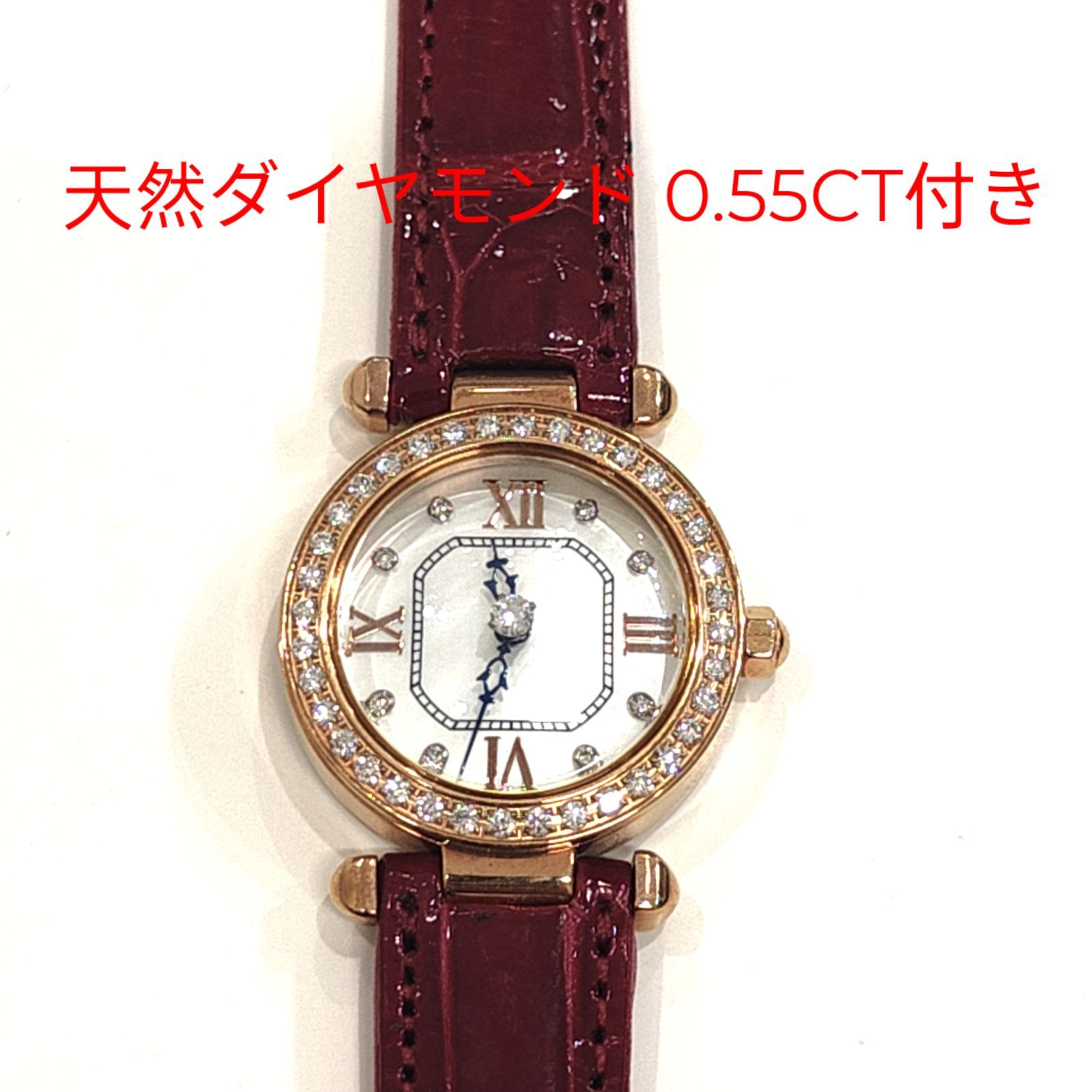 レディース時計 Lunage 天然ダイヤモンド0.55ct付き - メルカリ