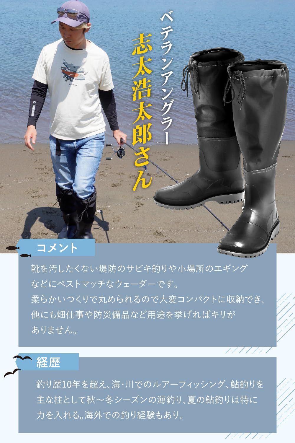 unizom] ウェーダー 釣り 胴長 長靴 【ヒザ補強・簡単脱着・伸縮ベルト】 ラジアルソール 完全防水 丈夫 チェストハイ フ  ブートフットワーダー、防水チェストズボン|釣り、狩猟、ウォータースポーツ、調整可能な高強度のデザインの - チェストウェーダーズボン [unizom  ... [BDTTUG] ウェーダー 釣り 胴長 長靴 ヒザ補強 簡単脱着 伸縮ベルト ラジアルソール 完全防水 丈夫 防滑 農作業 除雪