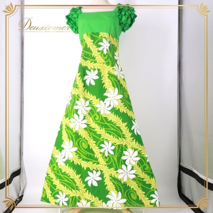 フラダンス 衣装 ワンピース ドレス グリーン系 アロハスタンダード
