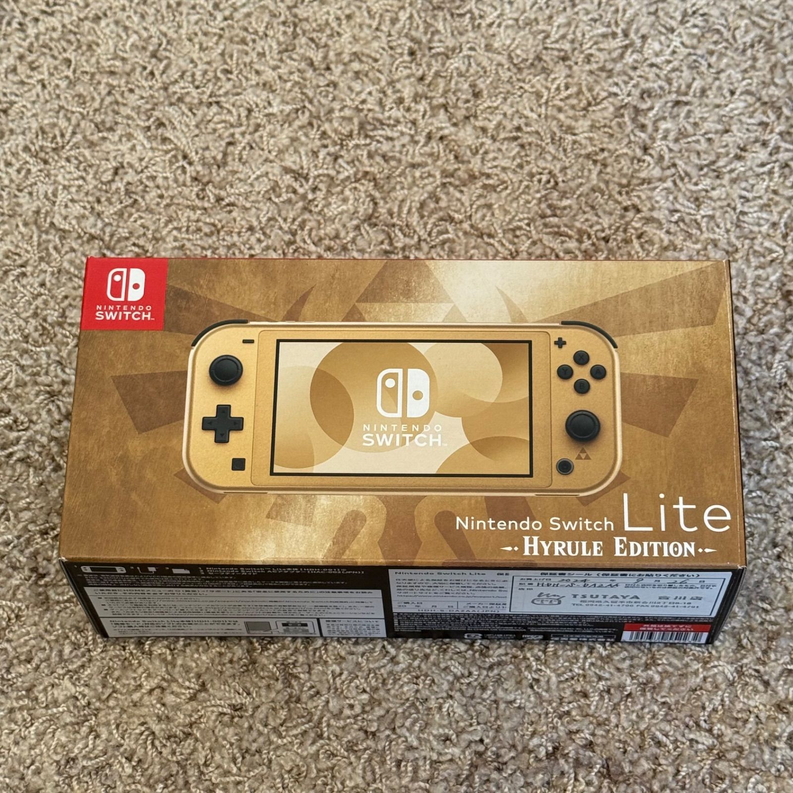 1-024【ほぼ未使用】Switch LITE ハイラルエディション 箱付き 完品