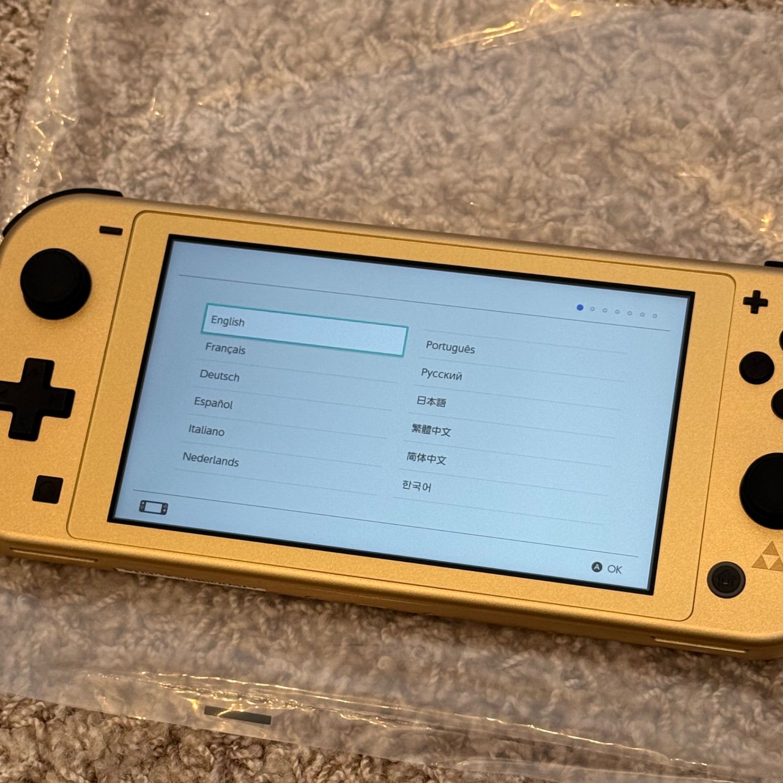 1-024【ほぼ未使用】Switch LITE ハイラルエディション 箱付き 完品