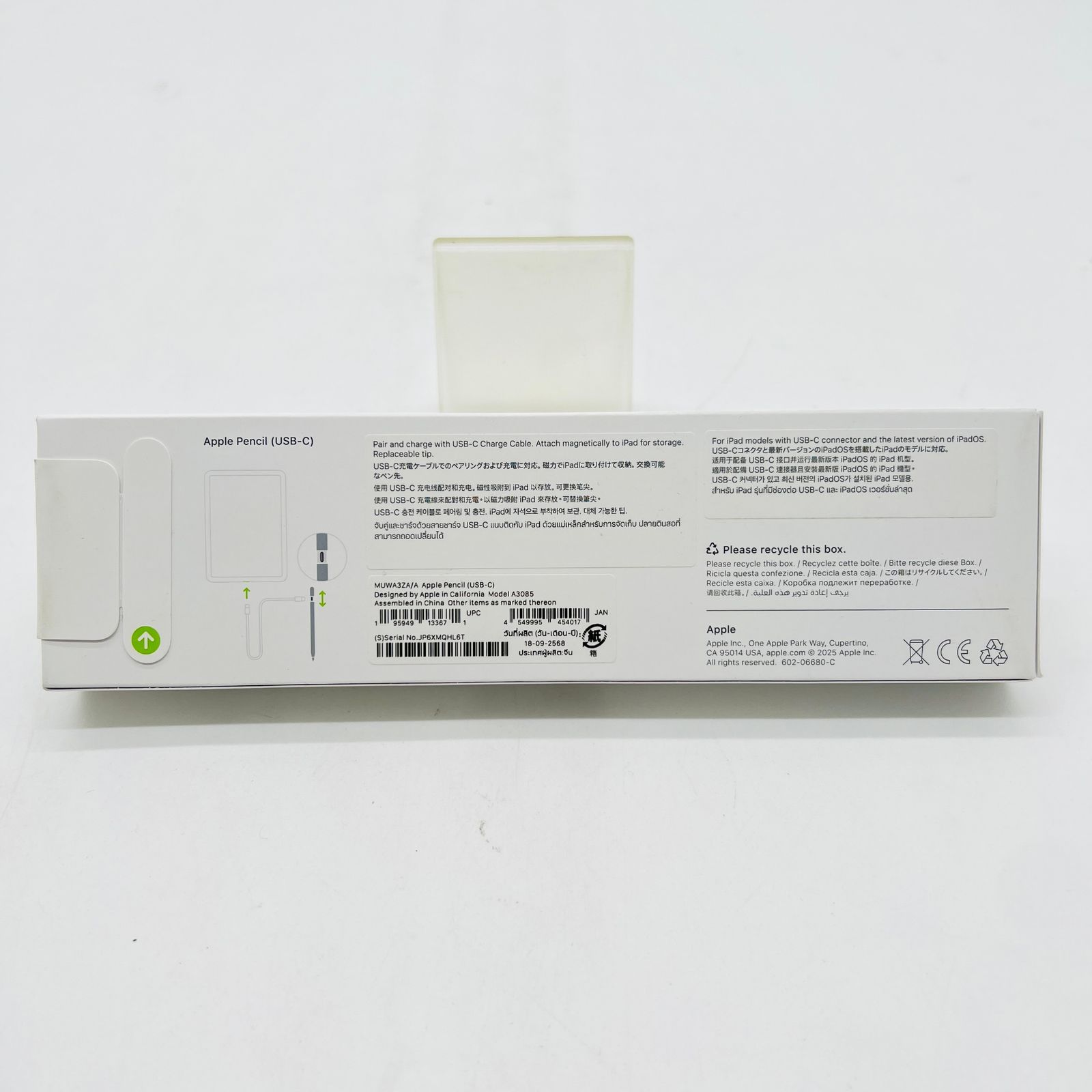 Apple Pencil USB-C MUWA 3 ZA|A