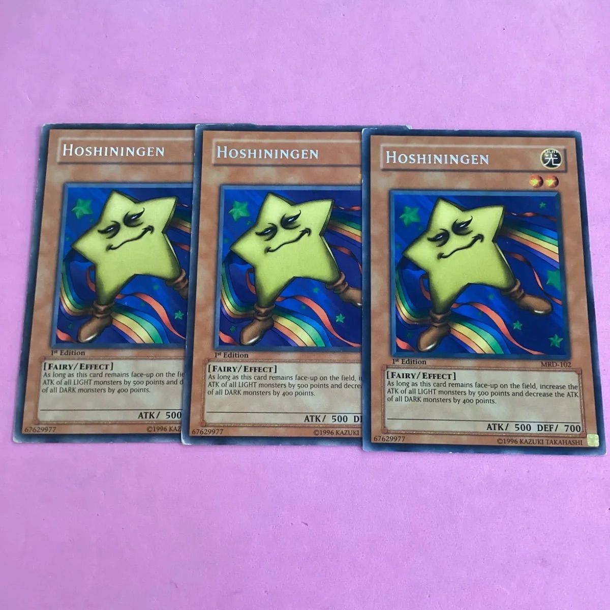 遊戯王 英語 アジア版 スーパースター 字レア 3枚 1st - メルカリ