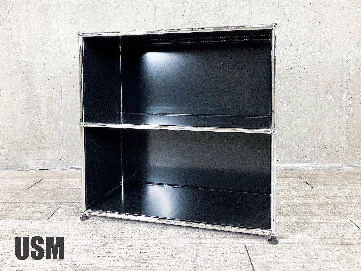 USMハラー□1連2段キャビネット□グラファイトブラック□D350□OPOP