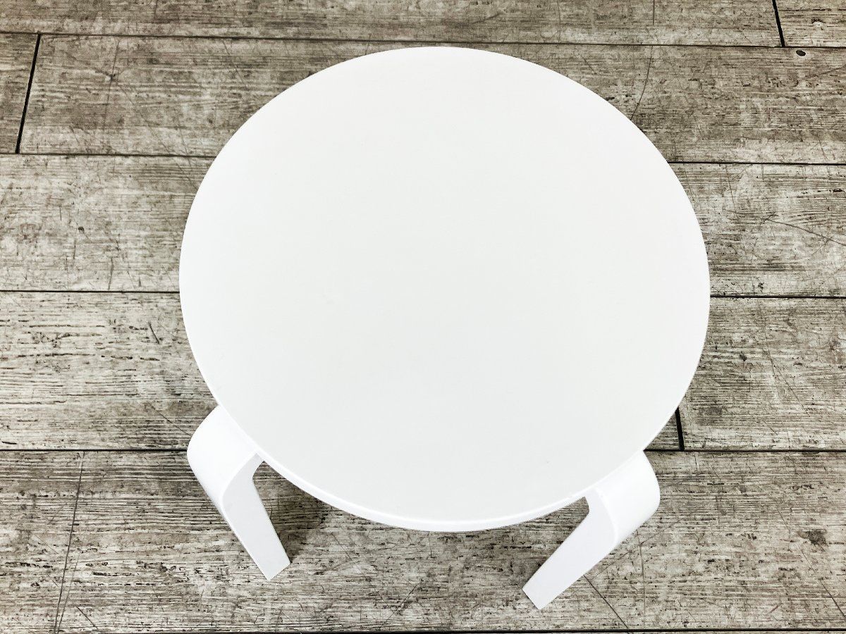 ホワイトラッカー