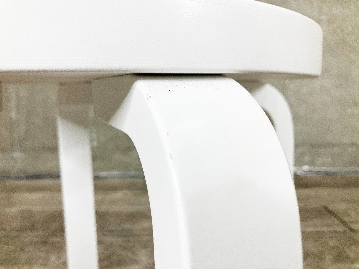 アルテック スツール60