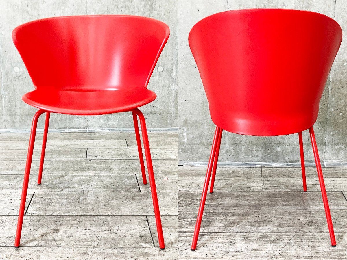 Calligaris / カリガリス □BAHIA / バイアチェア□Dondoli e Pocci 