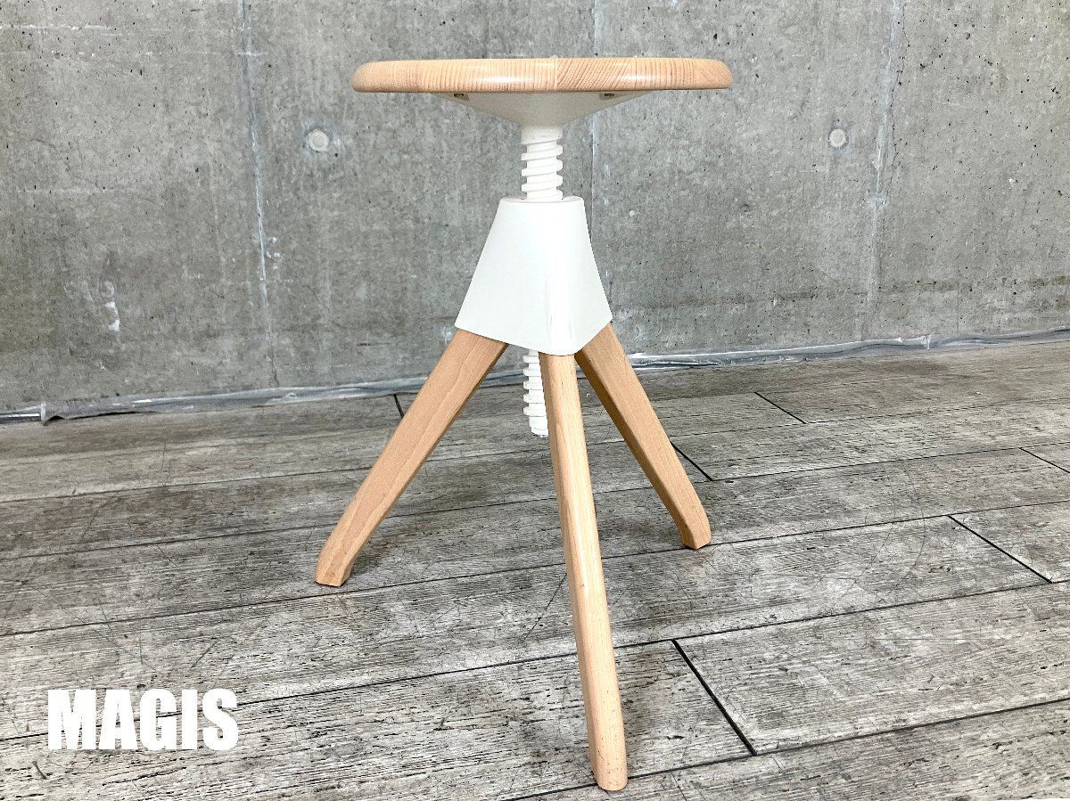 MAGIS /マジス□Tom & Jerry /トム＆ジェリー ロースツール□回転昇降