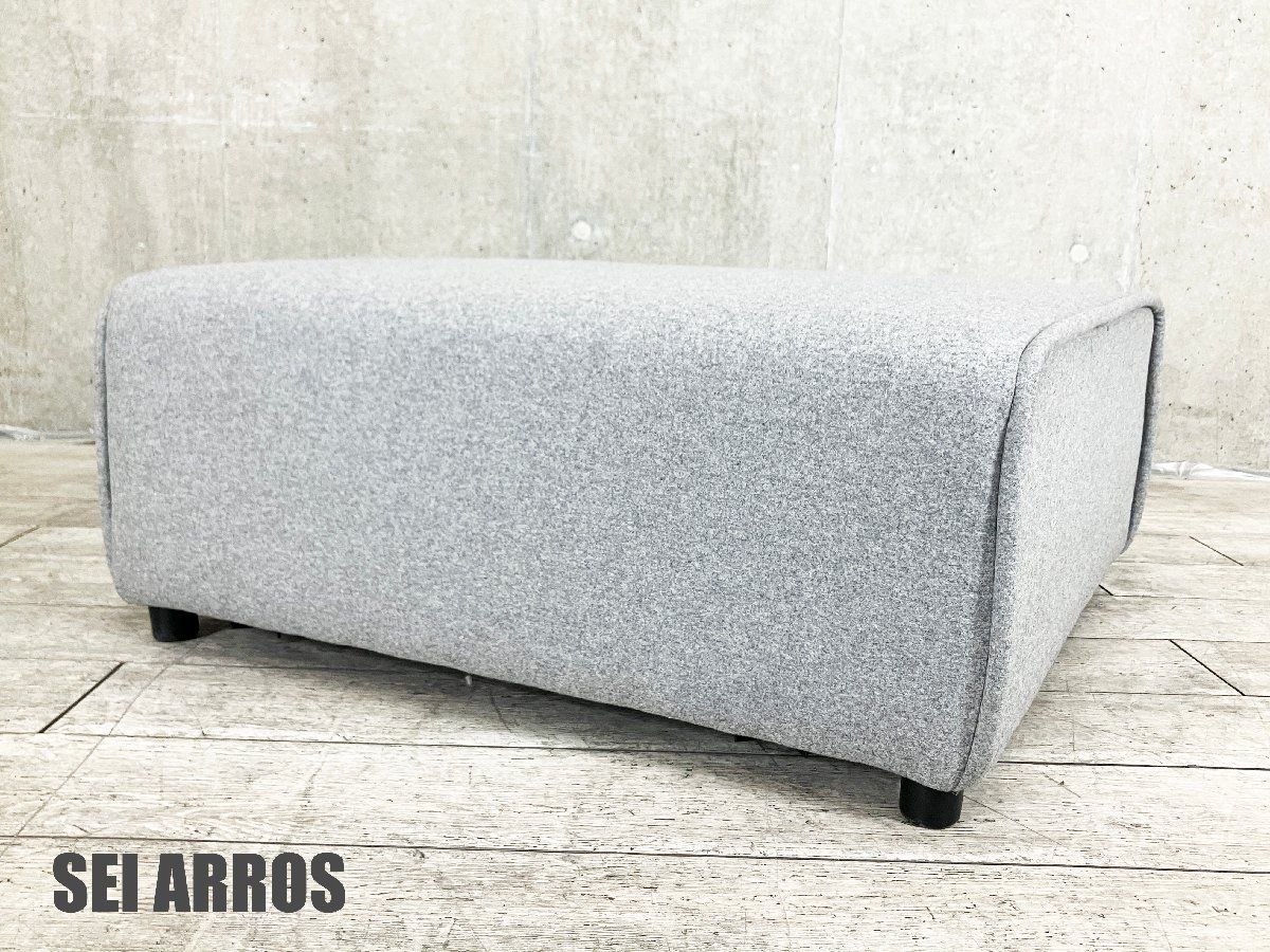 SEI ARROS | セイアローズ CITTA チッタ オットマン 北欧