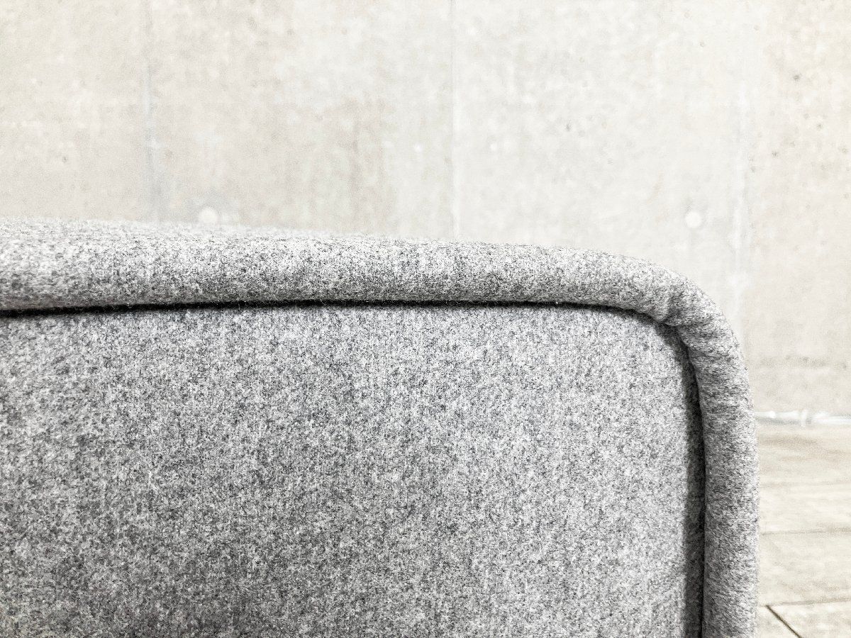 ボーコンセプト Grosso