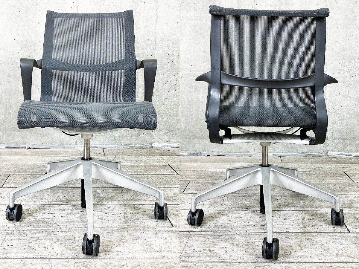 セトゥーチェア｜ハーマンミラーストア HermanMille/ハーマンミラー