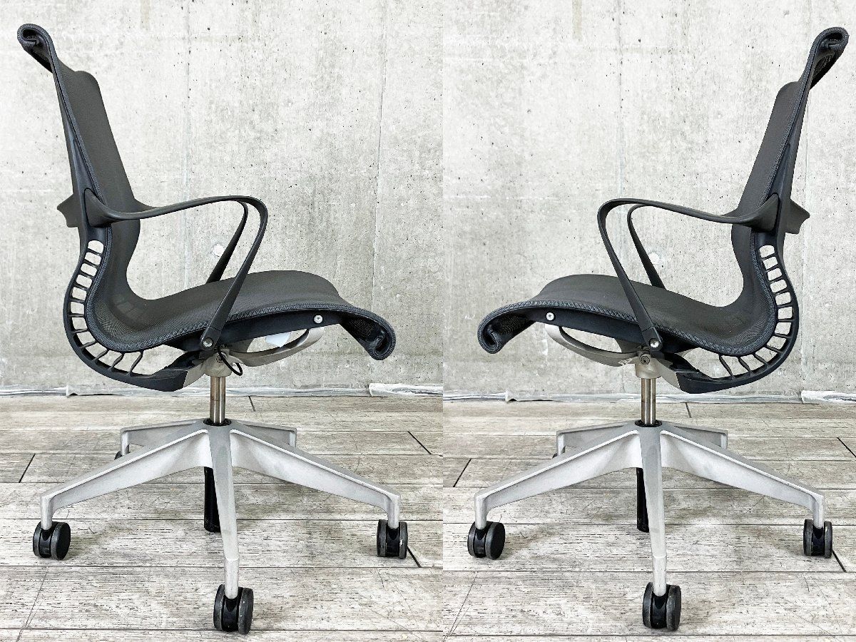 セトゥーチェア｜ハーマンミラーストア HermanMille/ハーマンミラー