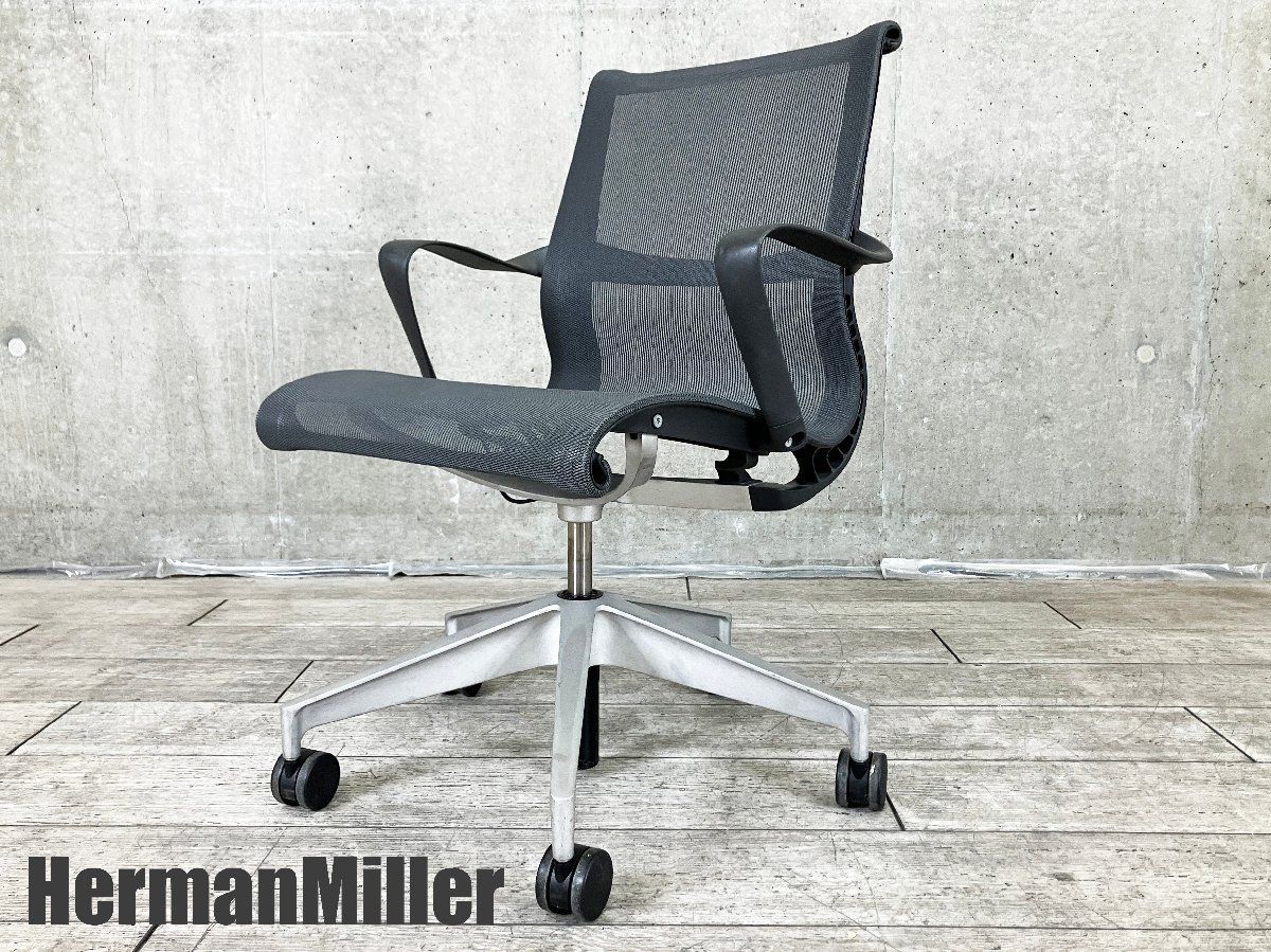 HermanMille/ハーマンミラー□Setu / セトゥ チェア□グラファイト