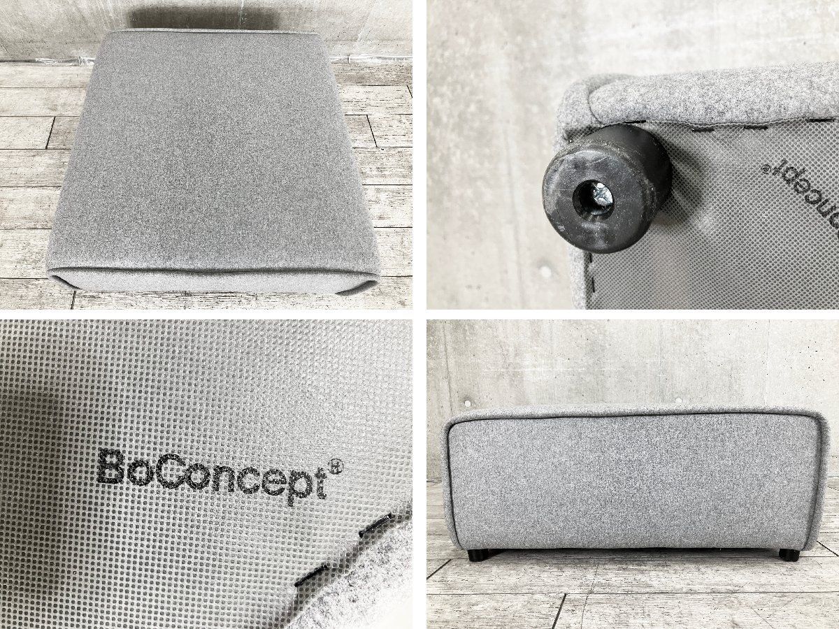 グロッソ オットマン