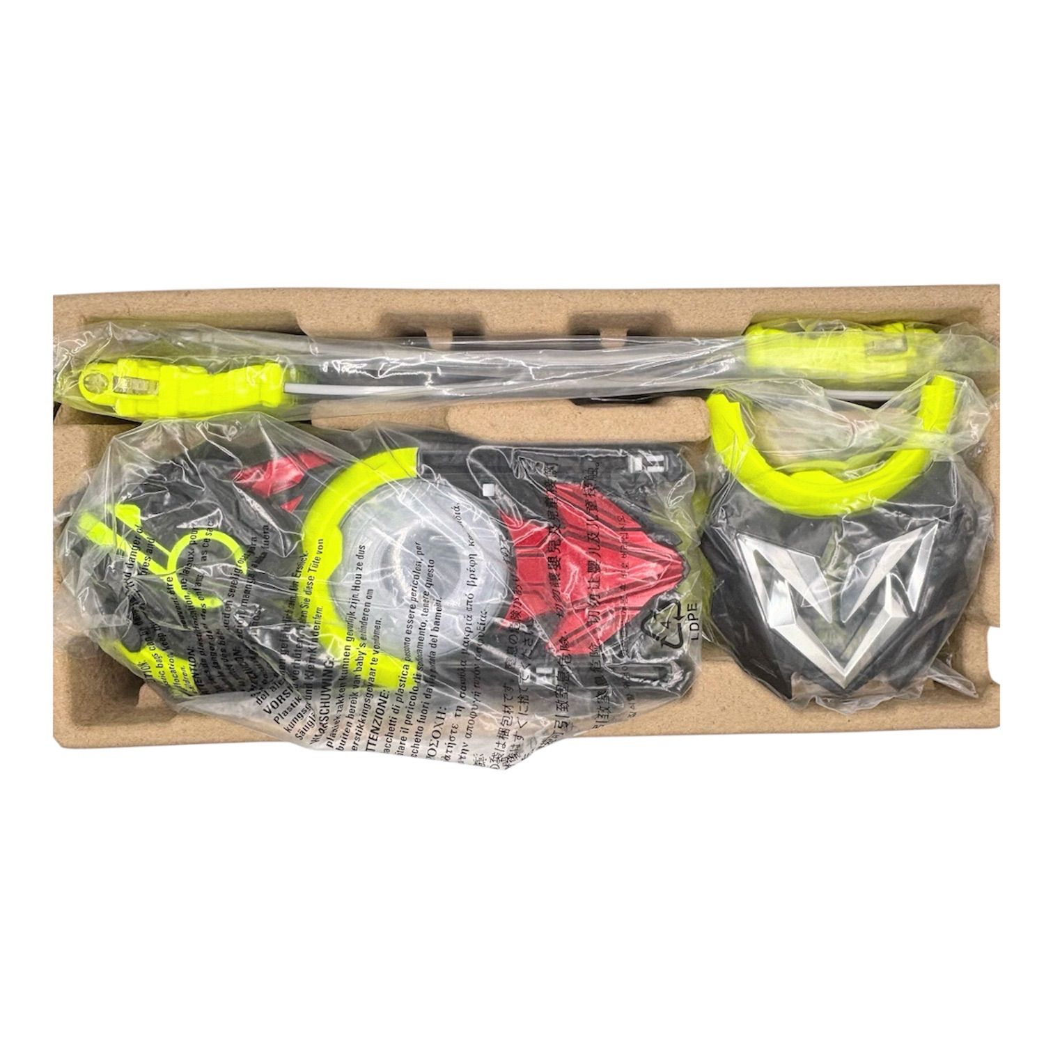 仮面ライダーゼロワン 01 光る 鳴る 変身ベルト DX飛電ゼロワンドライバー HIDEN ZERO ONE DRIVER ライジングホッパー プログライズキー BANDAI バンダイ