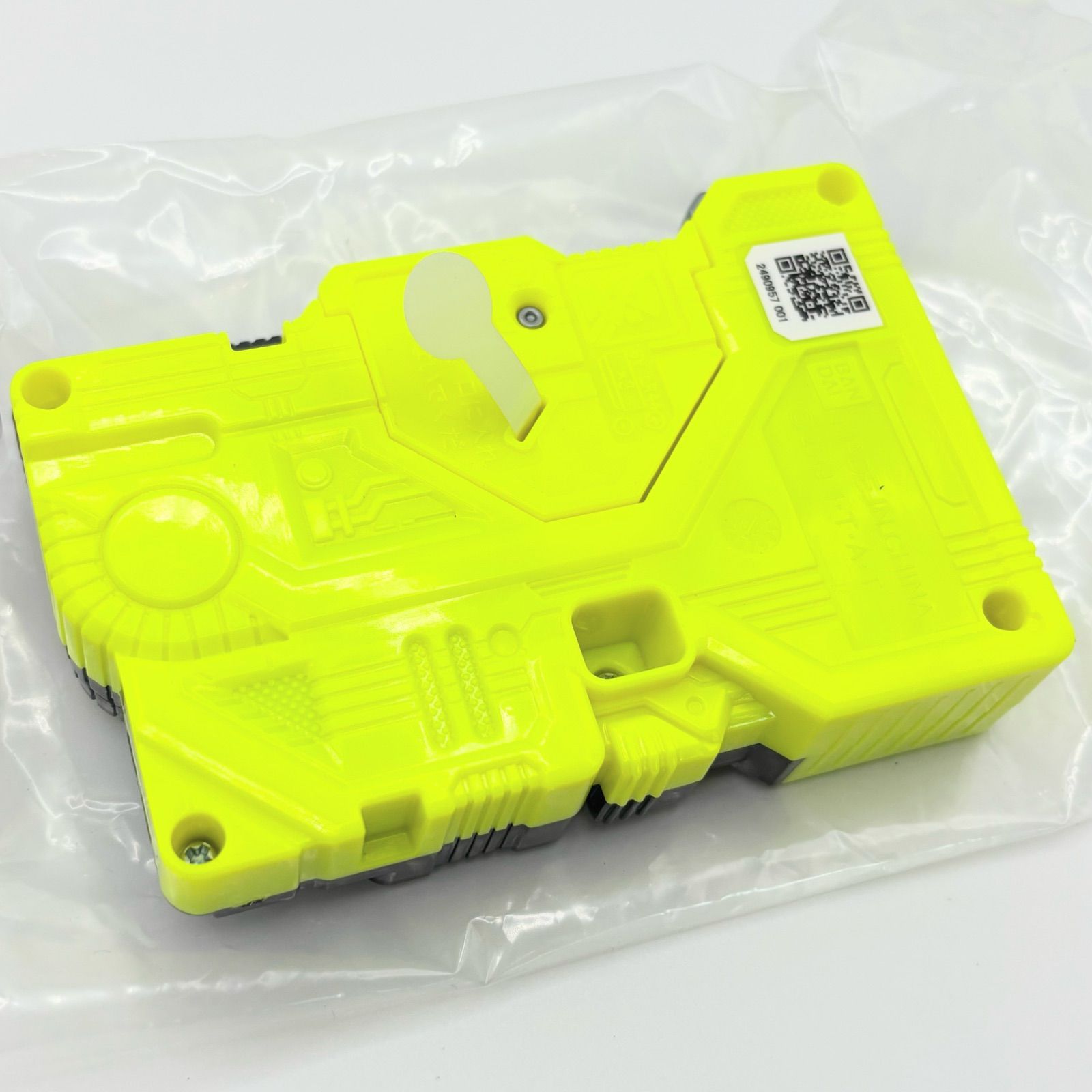 DX飛電ゼロワンドライバー