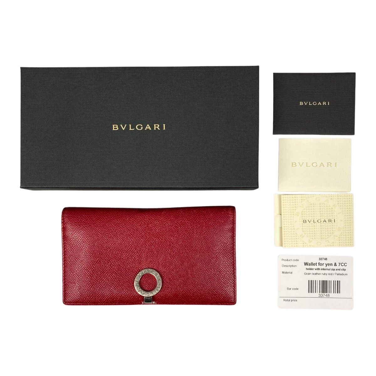 BVLGARI ブルガリ ブルガリブルガリ ロゴクリップ 2つ折り長財布 33748 