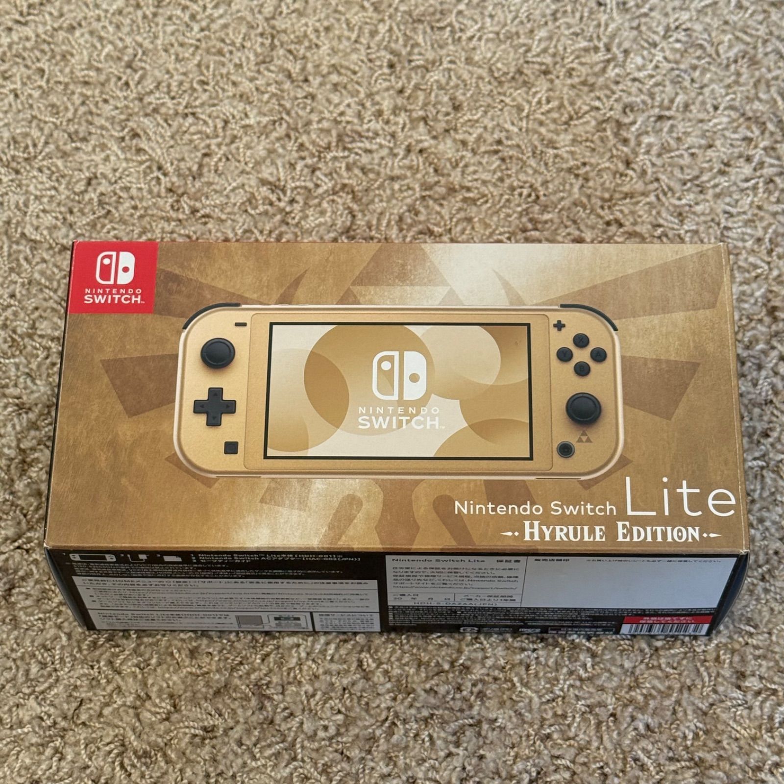 1-025 Switch LITE ハイラルエディション 箱付き 完品 - メルカリ