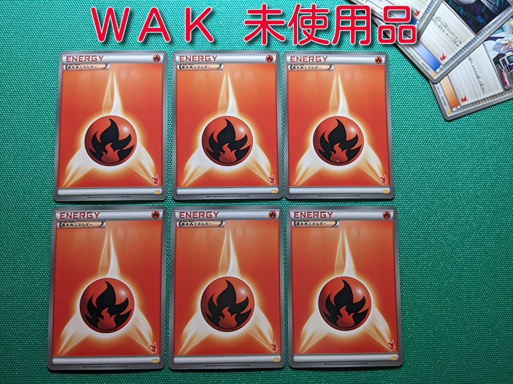 ポケモンカード 未使用品 WAK 基本悪エネルギー6枚、WAK トレーナーズ3枚