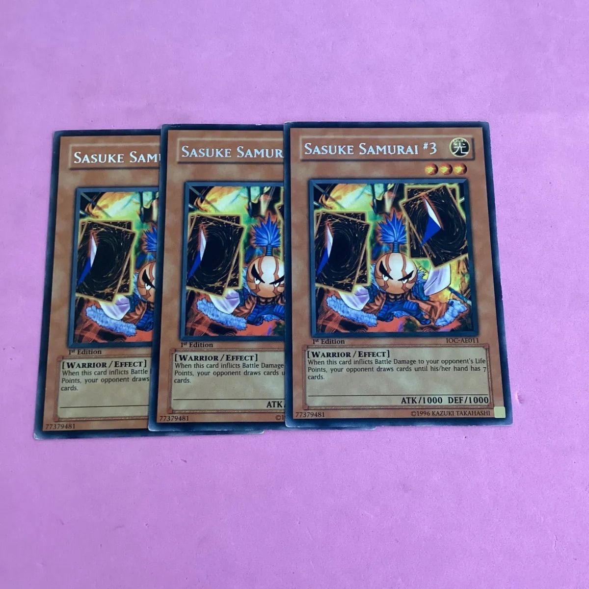 遊戯王 英語 アジア版 大盤振舞侍 字レア 3枚 1st - メルカリ