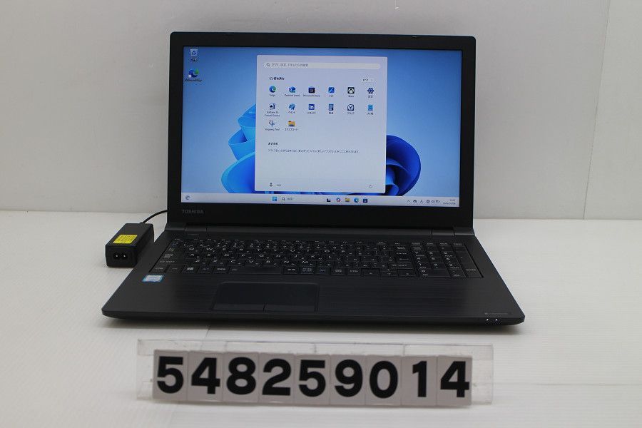 dynabook B 65|M Core i 5 8250 U 1.6 GHz|8 GB|256 GB SSD |DVD|15.6 W|FWXGA 1366 x 768 |Win 11