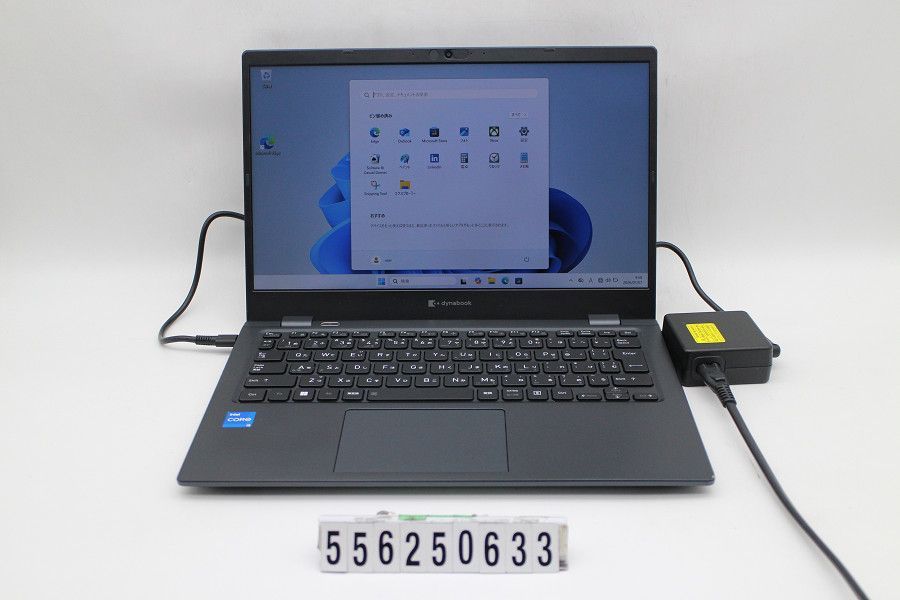 Dynabook G 83|HU Core i 5 1135 7 2.4 GHz|8 GB|256 GB SSD |13.3 W|FHD 1920 x 1080 |Win 11