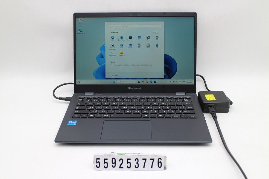 dynabooK G 83|HS Core i 5 1135 7 2.4 GHz|8 GB|256 GB SSD |13.3 W|FHD 1920 x 1080 |Win 11