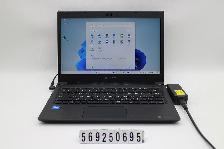 dynabook dynabook S73/HU Core i5 1135G7 2.4GHz/8GB/256GB(SSD)/13.3