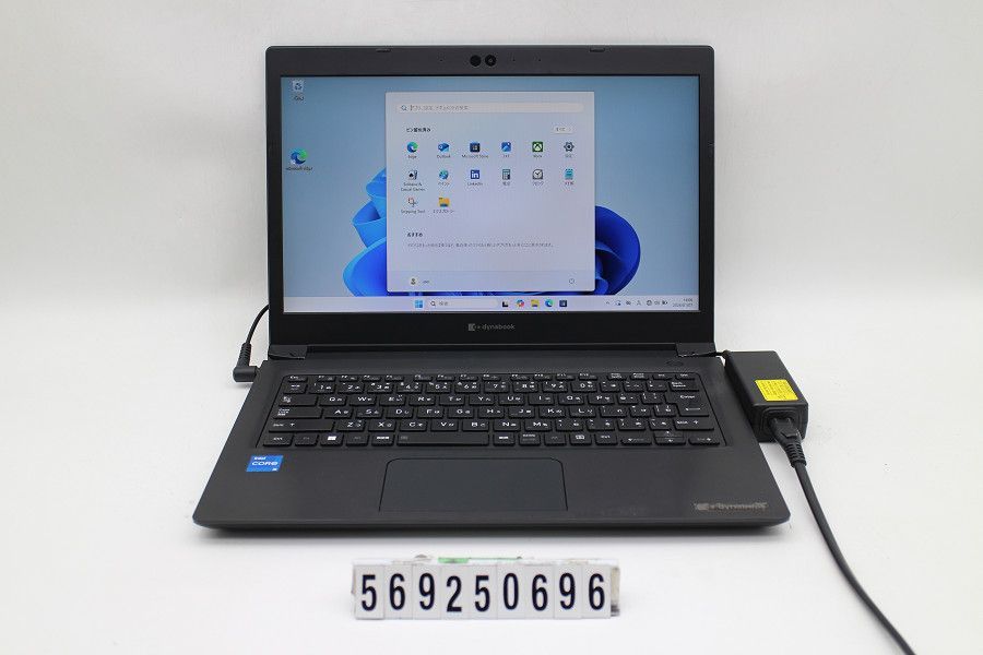 dynabook S 73|HU Core i 5 1135 G 7 2.4 GHz|8 GB|256 GB SSD |13.3 W|FHD 1920 x 1080 |Win 11