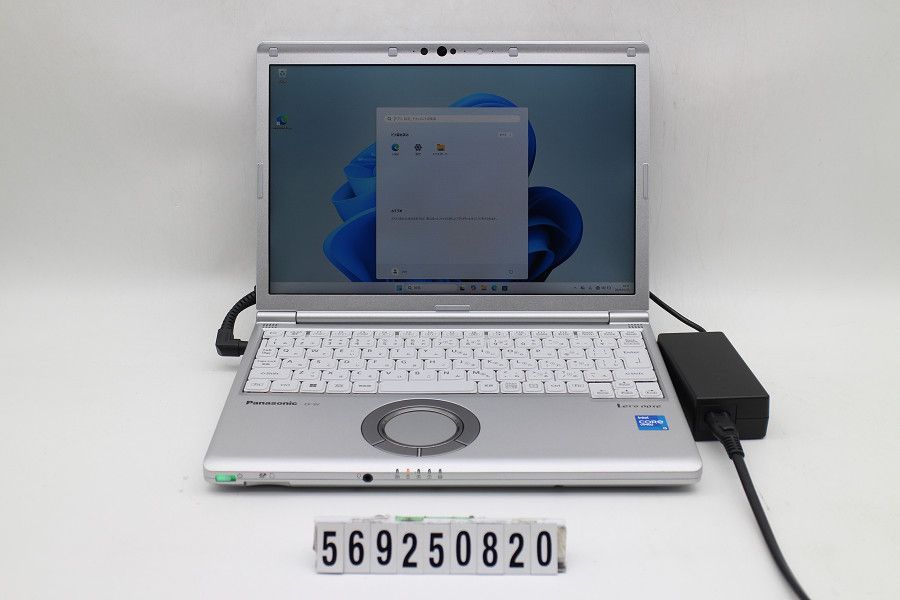 Panasonic CF- Core i 5 1145 G 7 2.6 GHz|8 GB|256 GB SSD |12.1 W|WUXGA 1920 x 1200 |Win 11