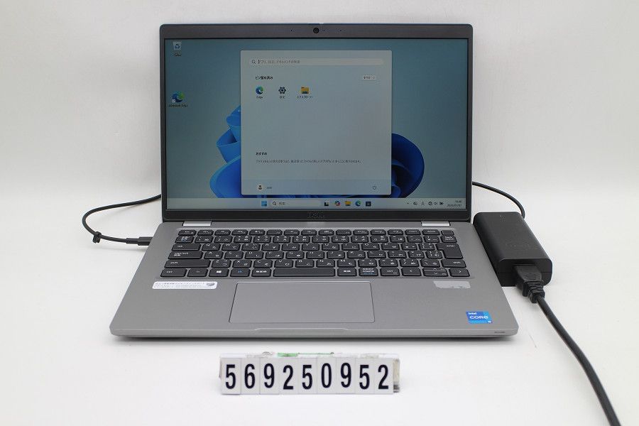 DELL Latitude 5420 Core i 5 1145 G 7 2.6 GHz|16 GB|256 GB SSD |14 W|FHD 1920 x 1080 |Win 11