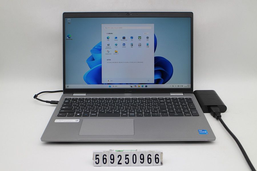 DELL Latitude 5520 Core i 5 1145 G 7 2.6 GHz|8 GB|256 GB SSD |15.6 W|FHD 1920 x 1080 |Win 11