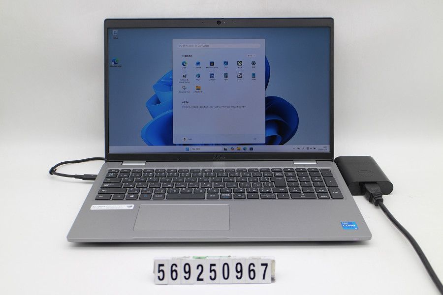DELL Latitude 5520 Core i 5 1145 G 7 2.6 GHz|8 GB|512 GB SSD |15.6 W|FHD 1920 x 1080 |Win 11