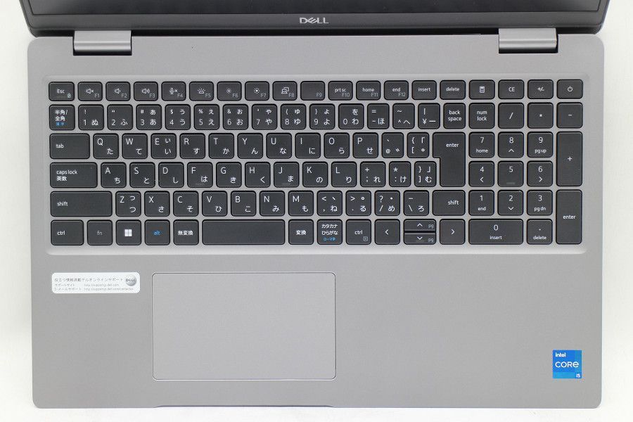 DELL Latitude 5520 Core i 5 1145 G 7 2.6 GHz|8 GB|256 GB SSD |15.6 W|FHD 1920 x 1080 |Win 11