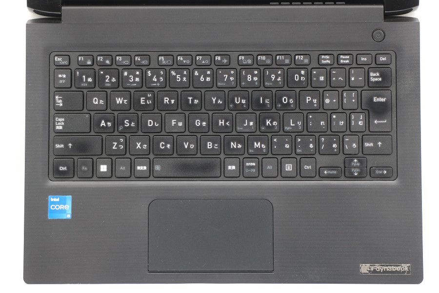 dynabook S 73|HU Core i 5 1135 G 7 2.4 GHz|8 GB|256 GB SSD |13.3 W|FHD 1920 x 1080 |Win 11