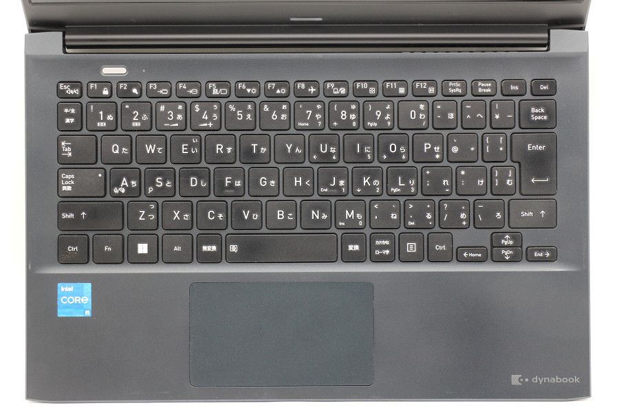 dynabook SJ 73|KV Core i 5 1235 U 1.3 GHz|8 GB|256 GB SSD |13.3 W|FHD 1920 x 1080 |Win 11