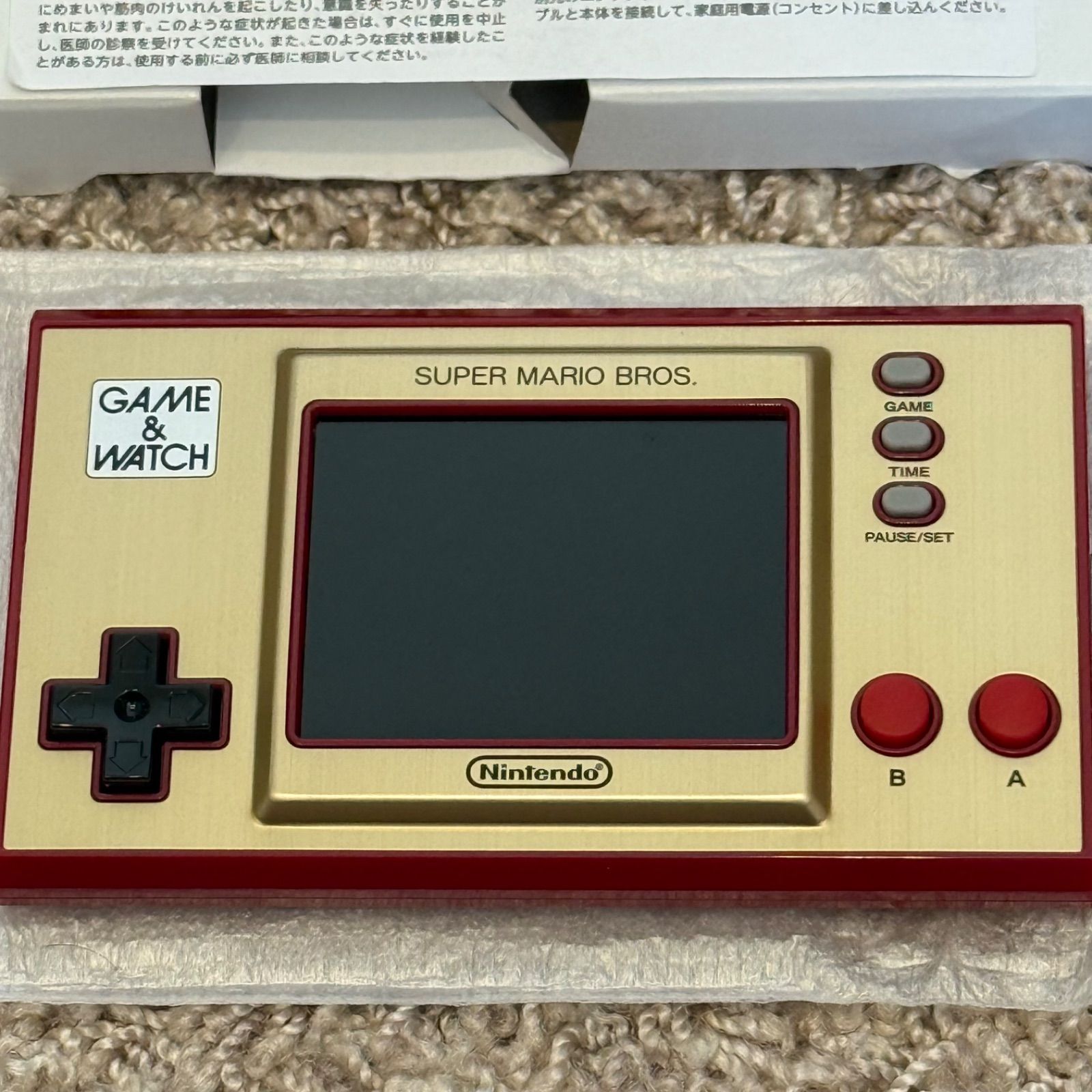 1-026【美品】ゲームウォッチ スーパーマリオブラザーズ 箱付き 完品