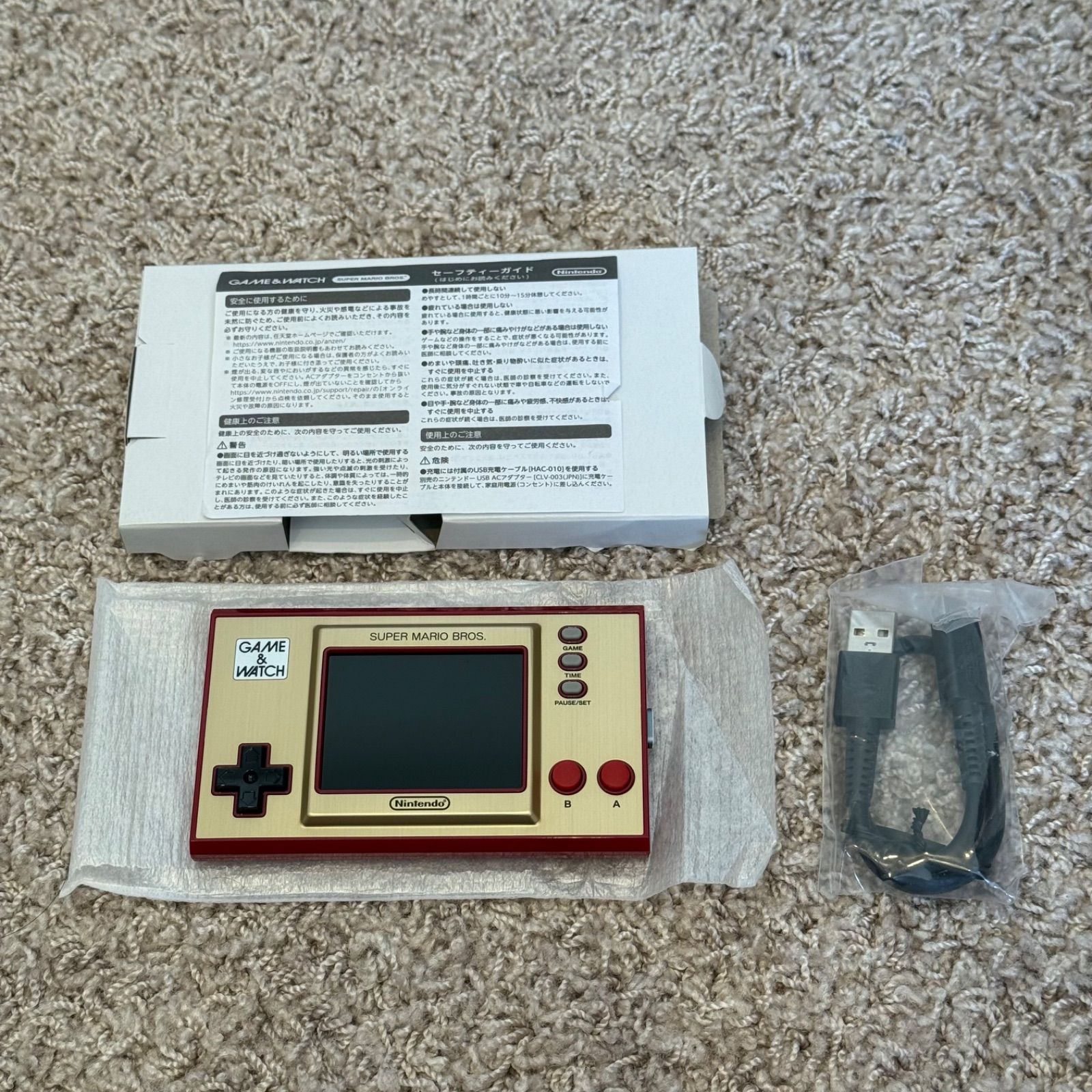 1-026【美品】ゲームウォッチ スーパーマリオブラザーズ 箱付き 完品