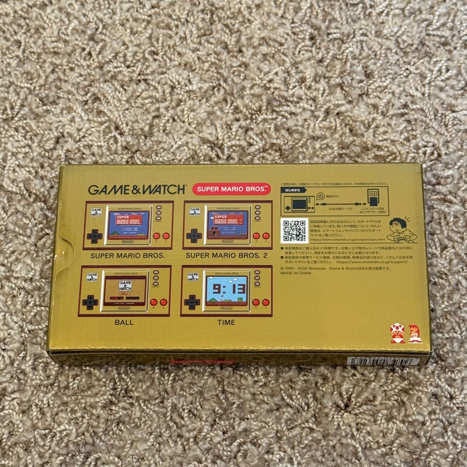 1-026【美品】ゲームウォッチ スーパーマリオブラザーズ 箱付き 完品