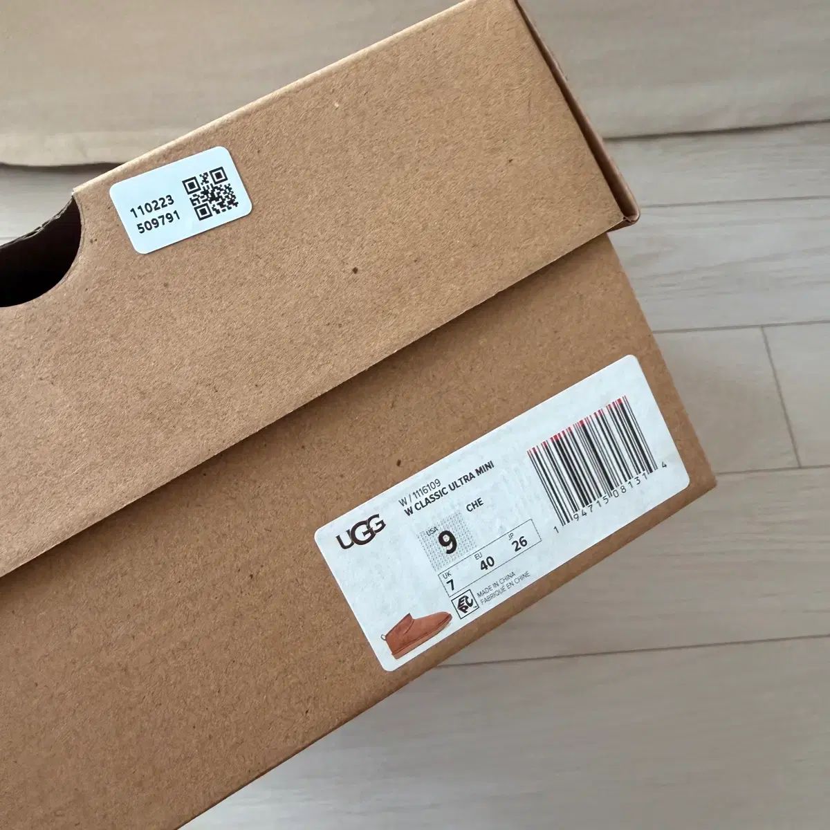 UGG クラシック ウルトラ ミニ 260 mm